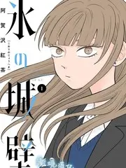 声场实验音乐综艺全集免费看