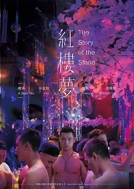 午夜档案犯罪电影全集免费看